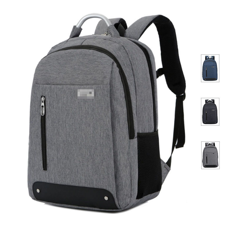 Backpack(图2)