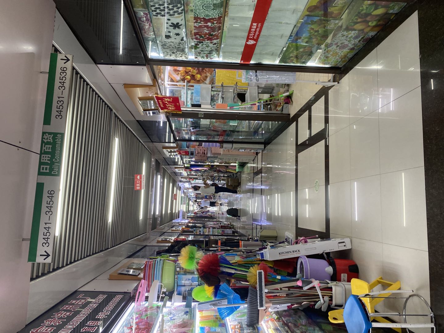 Market-1(图5)